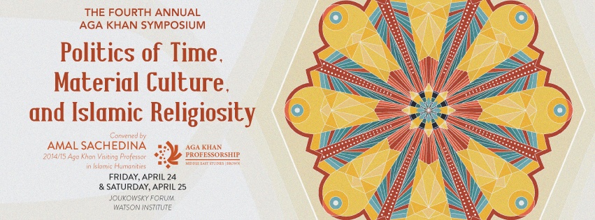 politics-of-time-material-culture-islamic-religiosity, aga-khan