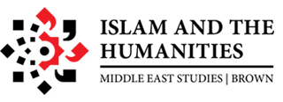 Islam and the Humanities